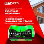 Аккумуляторный снегоуборщик REDVERG RD-SB18-300BLC/U (без акк, без з/у) — Фото 7